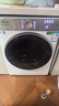 統帥（Leader）海爾出品 云朵滾筒洗衣機洗烘一體 12公斤全自動(dòng)家用大容量超薄精華洗一級能效 XQGL120-HLD659WU1 長(cháng)效柔烘 家電換新補貼 滾筒 曬單實(shí)拍圖
