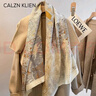 Calznklien桑蠶真絲圍巾女羊毛披肩方巾保暖高檔生日實(shí)用新年禮物送媽媽長(cháng)輩 【熱帶雨林】高級感禮盒裝 實(shí)用走心送女友老婆 曬單實(shí)拍圖