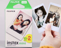 富士（FUJIFILM）正品迷你三寸相紙mini SE/12/41/99/liplay/evo/link3/7+/7sc/9/11/25/90拍立得相機打印機相片紙 白邊(20張)+相冊*3本+邊框貼 曬單實(shí)拍圖
