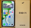 榮耀x70 新品5G手機 手機榮耀 國家補貼 幻夜黑 8GB+128GB全網(wǎng)通 官方標配【2年碎屏險】 曬單實(shí)拍圖