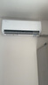 TCL大1/1.5匹 真省電Air 空調掛機 大風(fēng)量變頻冷暖 壁掛式臥室掛機 大1匹 一級能效AI節能 WIFI智控 曬單實(shí)拍圖