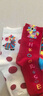 煦凜紅色襪子女本命年中筒襪馬年新年結婚情侶一對棉襪2026屬馬長(cháng)襪 【5雙裝】 純色馬+horse馬+星星馬+彩虹馬+波點(diǎn)馬 均碼 曬單實(shí)拍圖