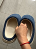 樸西冬季男士簡(jiǎn)約可外穿厚底不粘毛棉拖室內保暖 午夜藍 44-45 曬單實(shí)拍圖