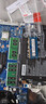 聯(lián)想（Lenovo）16GB DDR4 2666 筆記本內存條 曬單實(shí)拍圖