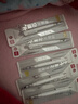 得力（deli）芯核引擎防斷芯0.5mm金屬自動(dòng)鉛筆活動(dòng)鉛 低重心學(xué)生文具考試繪圖 辦公簽字 SH985-05 白色 曬單實(shí)拍圖