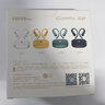 漫步者（EDIFIER）【2025新款】Comfo SE開(kāi)放式真無(wú)線(xiàn)藍牙耳機骨傳導概念不入耳藍牙V6.1同聲傳譯運動(dòng)跑步音樂(lè )耳麥 深邃藍+收納袋+曬單紅包 曬單實(shí)拍圖