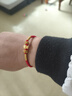 中國黃金（CHINA GOLD）十二生肖黃金手鏈女轉運珠護身符本命年紅繩情人節新年禮物送老婆 【午馬】十二生肖黃金手鏈 曬單實(shí)拍圖