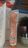 MARVIS瑪爾仕茉莉薄荷味牙膏85ml 防齲 護齒 清潔 新舊包裝隨機發(fā)貨  曬單實(shí)拍圖