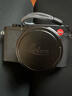 徠卡（Leica）D-LUX 8 多功能便攜數碼相機徠卡d-lux8 萊卡高清旅行街拍視頻 徠卡D-LUX 8 官方標配【一鏡隨行】 曬單實(shí)拍圖