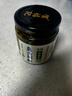 賀福記魚(yú)頭剁椒醬香型青辣椒醬235g/瓶剁椒醬拌飯拌面香辣醬湖南特產(chǎn)  曬單實(shí)拍圖