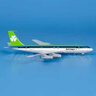 嘉識波音707飛機模型BigBird1:400B-300C愛(ài)爾蘭航空EI-APGBB4--001 愛(ài)爾蘭航空 B707-300C EI-APG 曬單實(shí)拍圖