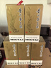 茅臺（MOUTAI）貴州茅臺酒 飛天茅臺 53度 200ml 醬香 單瓶 53度 200mL 1瓶 年份隨機 曬單實(shí)拍圖