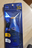 妮維雅（NIVEA）全身防曬霜潤膚露75ml*3SPF30PA+++ 曬單實(shí)拍圖