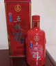 五糧液股份五糧醇紅淡雅濃香型白酒50度500mL*6瓶無(wú)禮袋 曬單實(shí)拍圖