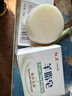 紅衛羊脂皂120g*3塊洗臉洗澡二合一香皂控油去黑頭手工潔面皂肥皂 曬單實(shí)拍圖