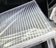 澳麟活性炭汽車(chē)空調濾芯濾清器空調格/15-20款現代新途勝(1.6T/2.0L) 曬單實(shí)拍圖