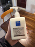 松山油脂官方正品日本原裝進(jìn)口日本柚子身體乳滋潤補水保濕不油膩潤膚乳 柚子 曬單實(shí)拍圖