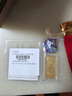 中國黃金（CHINA GOLD）TZ新款4-9祥云福祿文化金條 20g 曬單實(shí)拍圖