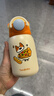 taoqibaby兒童保溫杯吸管杯小學(xué)生上學(xué)專(zhuān)用學(xué)飲杯便攜水杯316幼兒園杯子 曬單實(shí)拍圖