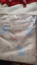無(wú)印良品100%純棉床上四件套 ins風(fēng)雙人全棉床單枕套新疆棉被套1.5/1.8米床 曬單實(shí)拍圖