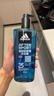 阿迪達斯男士沐浴露洗發(fā)潔面三效合一游泳去氯控油保濕冰點(diǎn)舒緩套裝1700ml 曬單實(shí)拍圖