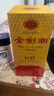 劍南春 金劍南K6 52度 500ml*6瓶 整箱裝 濃香型白酒 52度 500mL 6瓶 曬單實(shí)拍圖