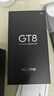 realme真我GT8 OPPO 驍龍8至尊版 2K 144Hz高刷直屏 5000萬(wàn)潛望長(cháng)焦 電競游戲學(xué)生手機京東自營(yíng)16+512白 曬單實(shí)拍圖