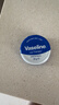 凡士林（Vaseline）原味護唇霜20g補水防干裂提亮唇色【效期至27年5月】 曬單實(shí)拍圖