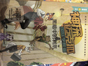 神探邁克狐·國際學(xué)院篇 (全6冊） 6冊隨選 多多羅系列圖書(shū) 帶孩子思考培養邏輯思維小學(xué)生課外讀物正版包郵 暑假作業(yè) 一升二暑假銜接 小升初暑假銜接 曬單實(shí)拍圖