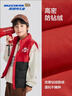 Skechers斯凱奇秋冬季新款男女中大童梭織羽絨服背心羽絨馬甲L424K096 曬單實(shí)拍圖
