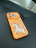 素洛適用蘋(píng)果17promax手機殼Air本命年油畫(huà)飛馬iPhone16pro趣味卡通超好看15時(shí)尚帶掛繩14支架硅膠防摔 油畫(huà)飛馬【星宇橙】硅膠軟殼 鏡頭保護 iPhone 17 Pro 曬單實(shí)拍圖