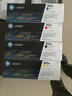 惠普（HP）CE410A 305a硒鼓原裝適用M351a M451dn M475dn M375nw打印機 305a硒鼓四色套裝 曬單實(shí)拍圖
