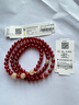 中國黃金（CHINA GOLD）紅瑪瑙多圈手鏈女士黃水晶轉運珠手串新年節生日禮物送女友愛(ài)人 6mm紅瑪瑙三層手鏈 曬單實(shí)拍圖