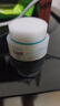 珂潤（Curel）保濕滋潤乳霜40g 面霜補水保濕霜敏感肌適用成毅代言新年禮物 曬單實(shí)拍圖