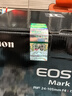 佳能（Canon）EOS R6 Mark II R6二代 新標準全畫(huà)幅微單相機R62 L級24-105標準鏡頭套裝 曬單實(shí)拍圖