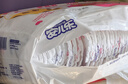 安兒樂(lè )（Anerle）干爽超薄紙尿褲XXL92片(15KG以上)【品牌直供 安心品質(zhì)】 曬單實(shí)拍圖