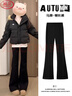 浪莎黑色微喇叭褲女冬季2025新款加絨加厚馬蹄褲高腰顯瘦休閑褲子 曬單實(shí)拍圖