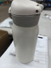 富光一鍵開(kāi)蓋保溫杯學(xué)生男女士高顏值316L不銹鋼迷你水杯子精致便攜 優(yōu)雅白350ml 曬單實(shí)拍圖
