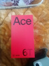 一加【國家補貼】一加 Ace 6T 手機第五代驍龍8性能旗艦 學(xué)生游戲165hz超高刷電競屏 一加ace6t手機 掠影綠 16+1T 官方標配 曬單實(shí)拍圖