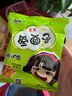 京輝非常愛(ài)面子點(diǎn)心面干脆面掌心脆小吃充饑方便面 愛(ài)面子多口味混合21克*40包 曬單實(shí)拍圖