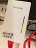 普聯(lián)（TP-LINK）9成新TL- PA500 500M P201電力貓傳輸即插即用有線(xiàn)電力貓 TP500M有線(xiàn)電力貓一對 不帶無(wú)線(xiàn) 曬單實(shí)拍圖