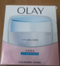 玉蘭油（OLAY）透亮潤膚面霜50g提拉緊致煥白亮白保濕面霜護膚新年禮物送女友 曬單實(shí)拍圖