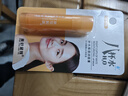 美舒黛雅八杯水補水保濕潤唇膏唇部滋潤防干裂潤唇膏#香橙味 （八杯水）潤唇膏 香橙味1支 曬單實(shí)拍圖