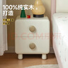 源氏木語(yǔ)兒童家具實(shí)木兒童床頭柜白色奶油風(fēng)臥室多功能柜玩具收納儲物柜(粉色拉手) 曬單實(shí)拍圖