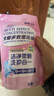 耀爽濃縮多效泡洗液洗衣液洗衣粉清潔劑羽絨服內衣香氛柔順劑 濃縮多效泡洗液[1包】 曬單實(shí)拍圖