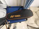 尤尼克斯（YONEX）羽毛球拍全碳素弓箭對拍套裝比賽5U輕量ARC5I附手膠拍包尼龍球 曬單實(shí)拍圖