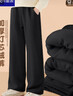 唐獅（TonLion）女童燈芯絨褲子高挑顯瘦直筒褲秋冬加絨垂感闊腿長(cháng)褲 黑色加絨160 曬單實(shí)拍圖
