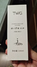 TWG rongyao維e護膚甘油補水保濕煙酰胺精華油液臉部面部全身3瓶套裝 曬單實(shí)拍圖