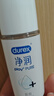 杜蕾斯（durex）凈潤醫用人體潤滑液油劑 成人房事免洗可舔持久潤滑夫妻情趣用品 【2件減40】醫用人體潤滑劑60ml 曬單實(shí)拍圖