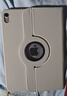 微舟適用蘋(píng)果平板iPad11保護殼iPad11新2025款保護套360°旋轉皮套11英寸全包防摔簡(jiǎn)約創(chuàng  )意支撐平板殼 360°旋轉皮套【白色】 iPad 第11代 2025款（11英寸） 曬單實(shí)拍圖